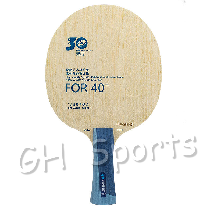 Yinhe 30th Anniversary Version - Table Tennis Robot recensie en prijs