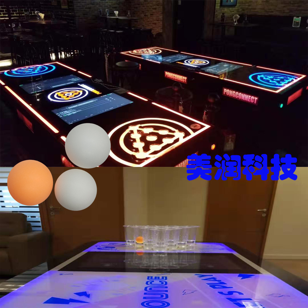 RFID cup throwing table tennis - Table Tennis Score recensie en prijs