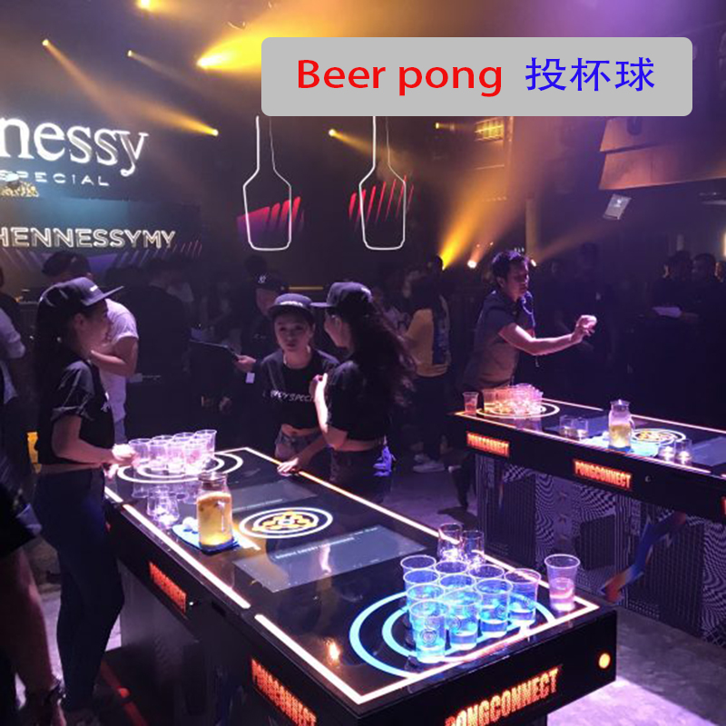 RFID cup throwing table tennis - Table Tennis Score recensie en prijs