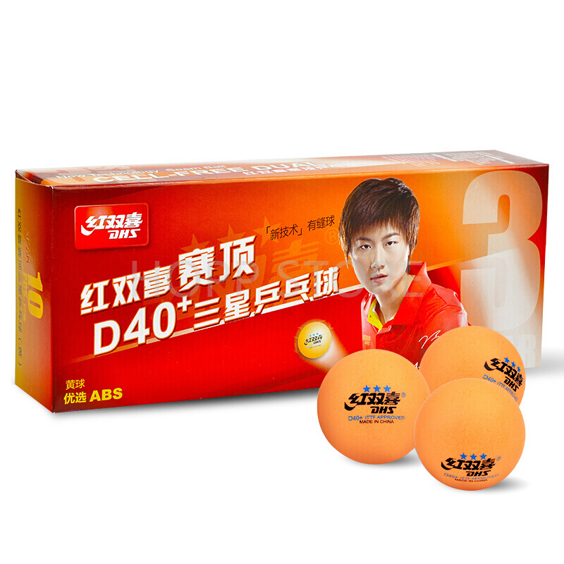 DHS 3-Star D40+ Table Tennis B - Table Tennis Robot recensie en prijs