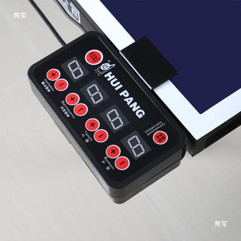 For Huipang S8-PRO/JT-A Robot  - Table Tennis Robot recensie en prijs