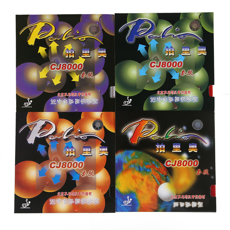 Palio CJ8000 Table Tennis Rubb - Table Tennis Grip Types recensie en prijs