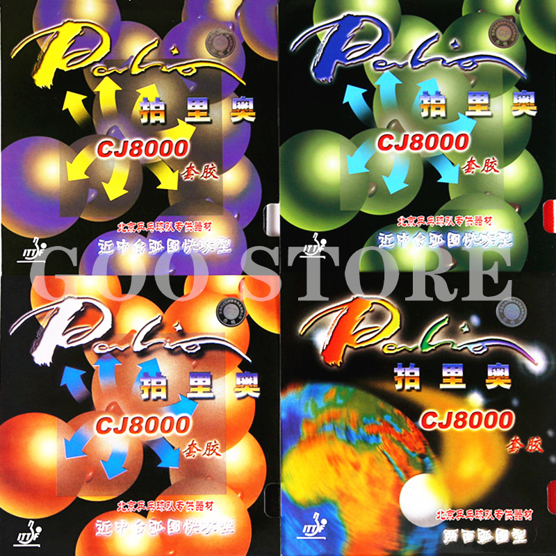 Palio CJ8000 Table Tennis Rubb - Table Tennis Grip Types recensie en prijs