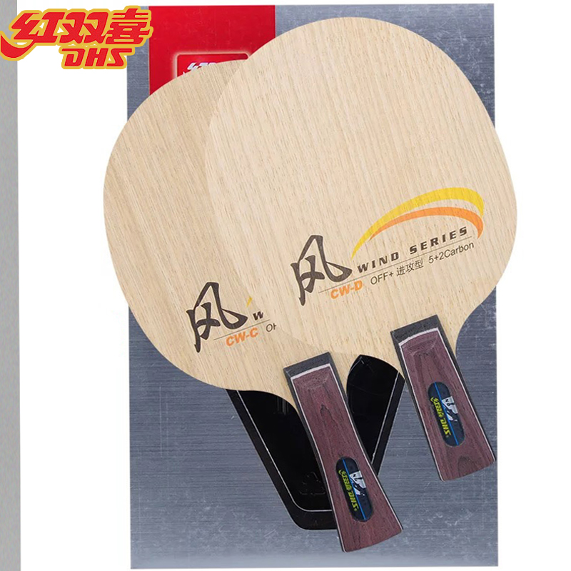 DHS Wind Series CW-C FL Table  - Table Tennis Grip Types recensie en prijs