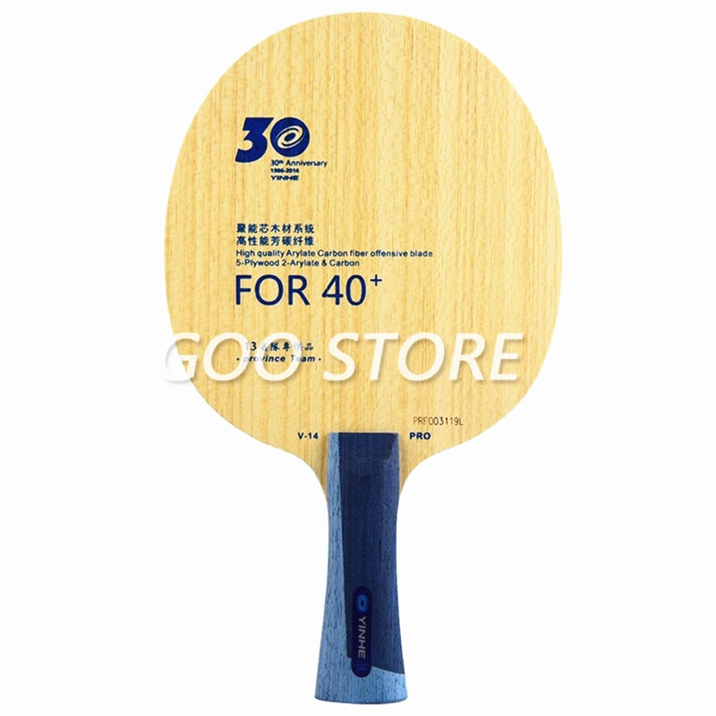 YINHE V14 PRO / Provincial V-1 - Table Tennis Robot recensie en prijs