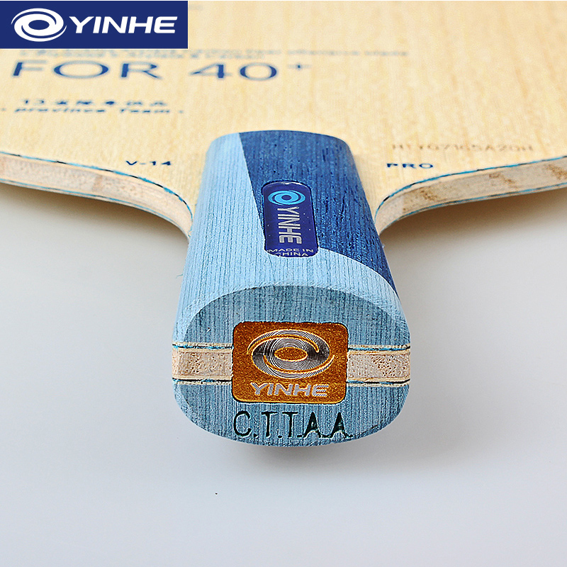 Yinhe V14 Pro Table Tennis Bla - Table Tennis Robot recensie en prijs
