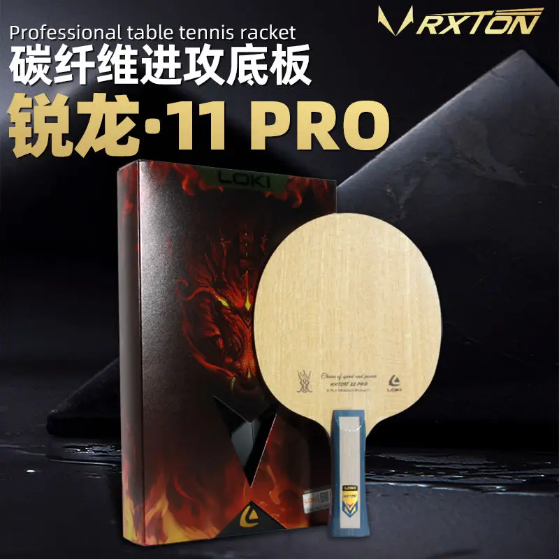 LOKI-Ryzen 11 Table Tennis Bot - Table Tennis Grip Types recensie en prijs