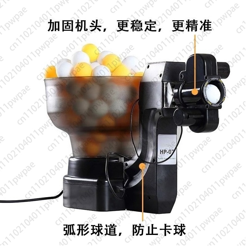 07 Table Tennis Ball Machine,  - Table Tennis Multiplayer recensie en prijs
