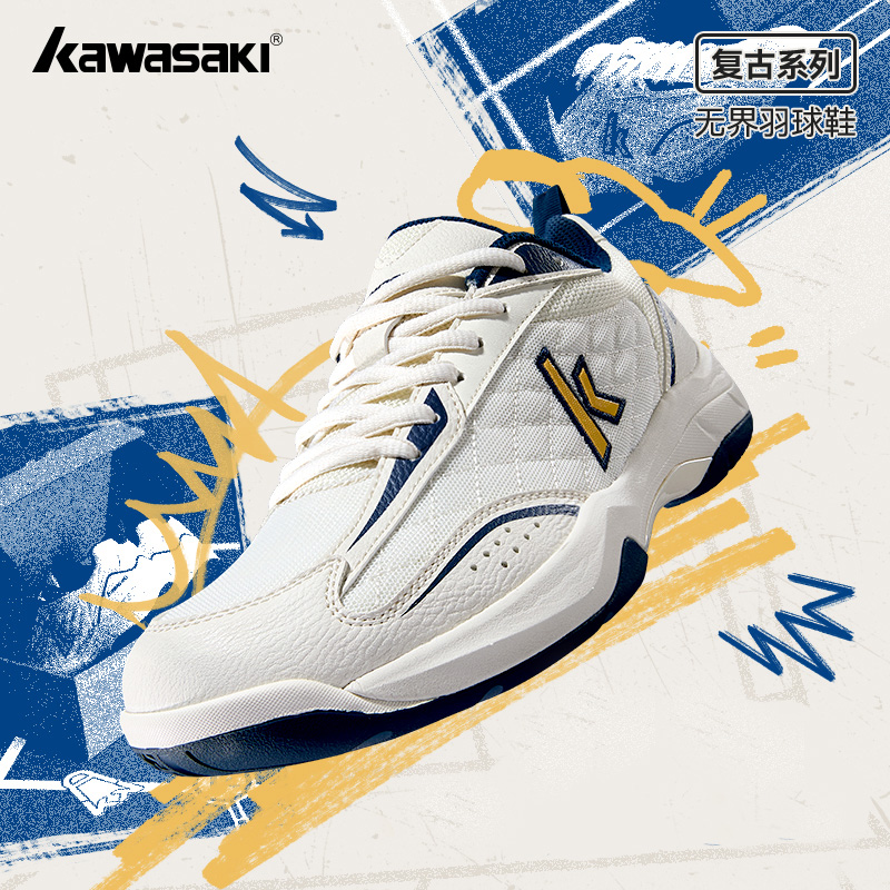 Kawasaki Retro High elasticity - Table Tennis Zlc recensie en prijs