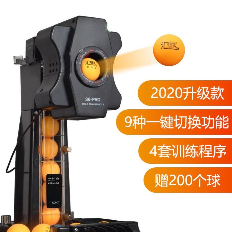 S6 Table Tennis Ball Machine H - Table Tennis Multiplayer recensie en prijs