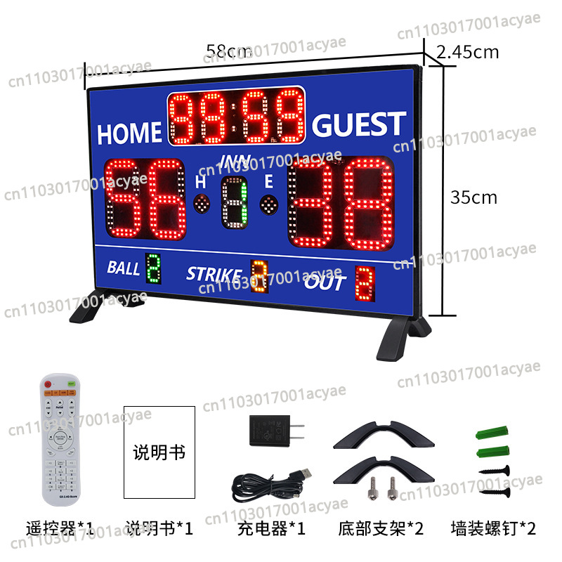 Sports game scoreboard, timing - Table Tennis Score recensie en prijs