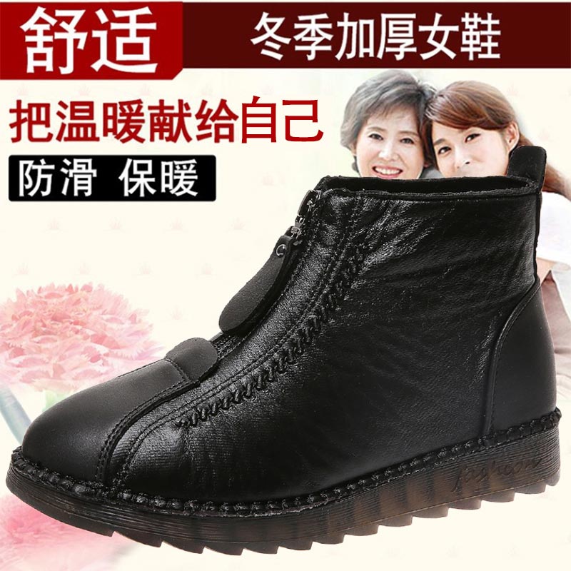 high cut pu leather sneakers w - Table Tennis Player Name recensie en prijs