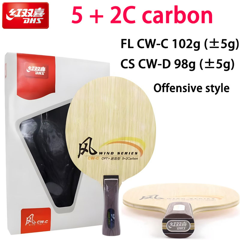 DHS Wind Series CW-C CW-D Tabl - Table Tennis Grip Types recensie en prijs