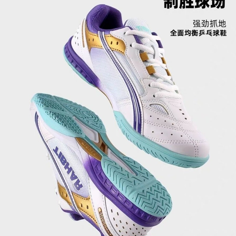 2026 New Table Tennis Shoes Me - Table Tennis Zlc recensie en prijs