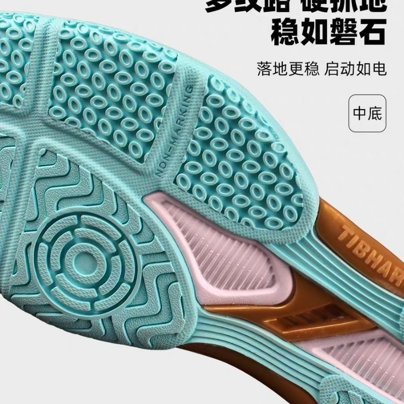 2026 New Table Tennis Shoes Me - Table Tennis Zlc recensie en prijs