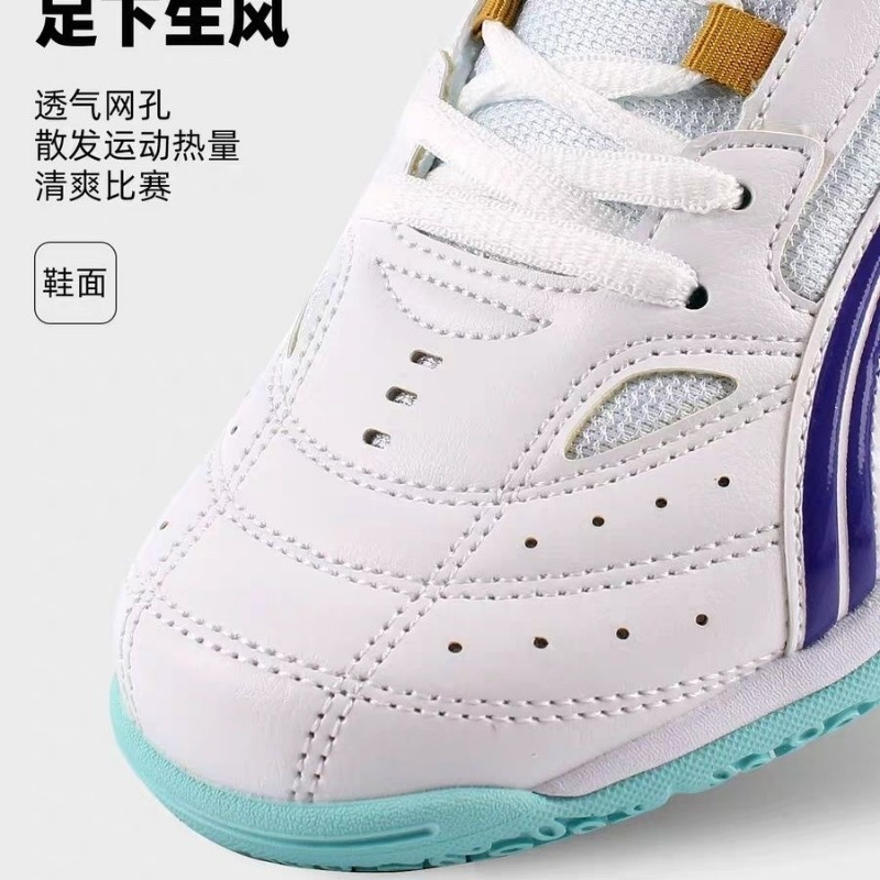 2026 New Table Tennis Shoes Me - Table Tennis Zlc recensie en prijs