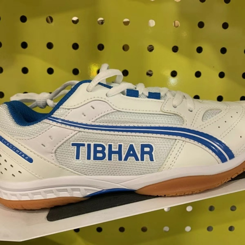 2026 New Table Tennis Shoes Me - Table Tennis Zlc recensie en prijs