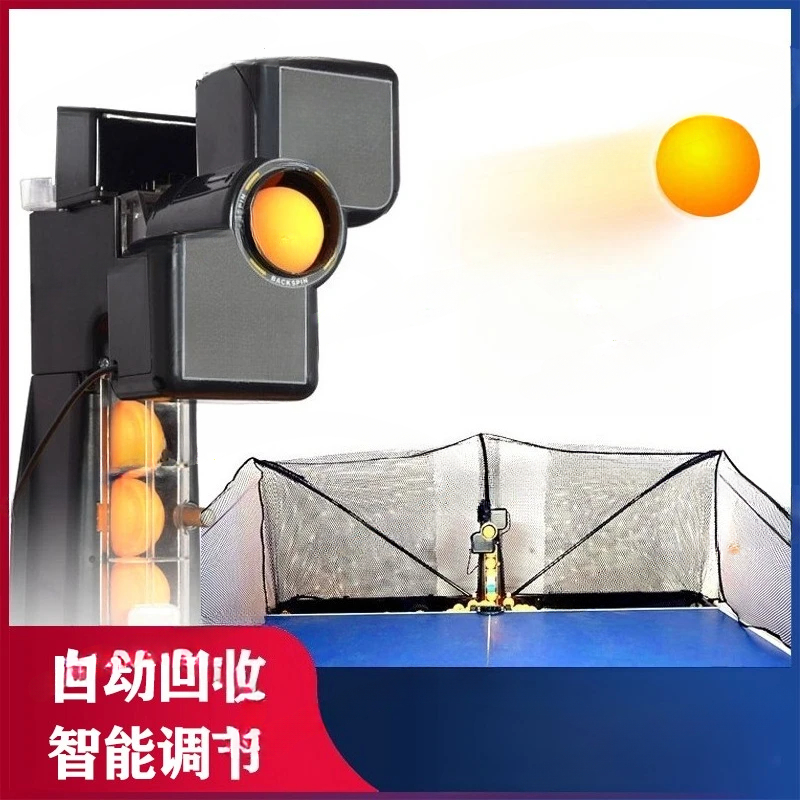 Fully Automatic Table Tennis T - Table Tennis Robot recensie en prijs