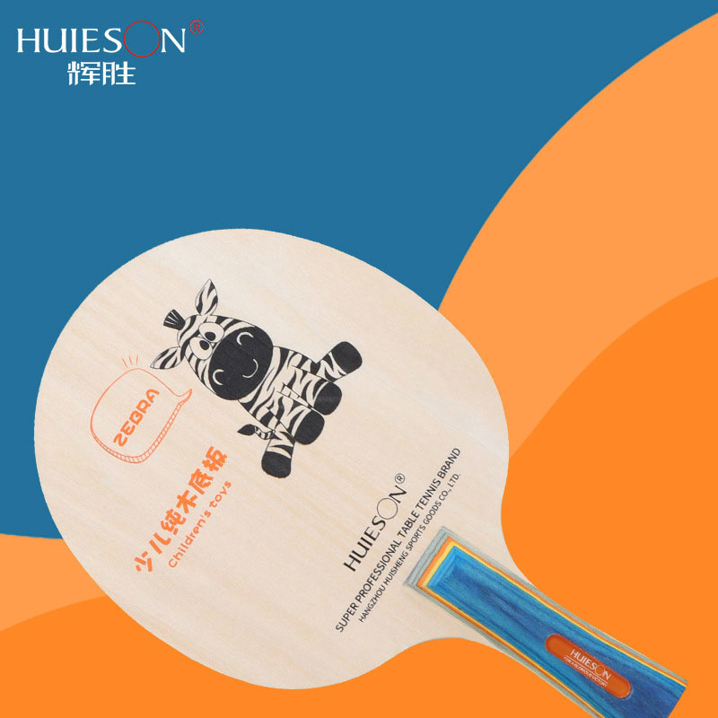 Huieson Cartoon Zebra Table Te - Table Tennis Cartoon recensie en prijs