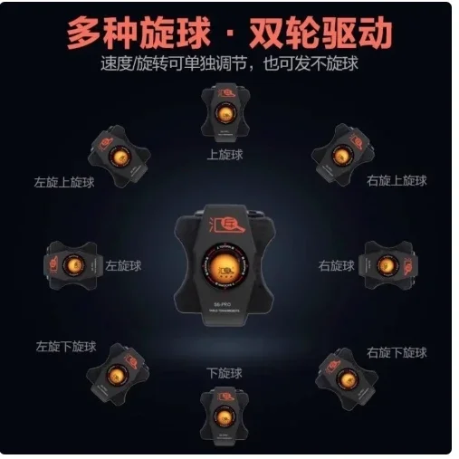 Huipang S8-PRO Robot for table - Table Tennis Robot recensie en prijs
