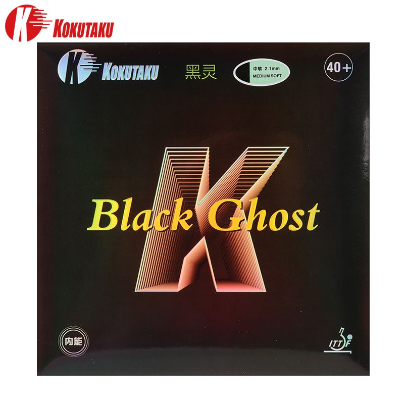 KOKUTAKU Black Spirit Table Te - Table Tennis Grip Types recensie en prijs