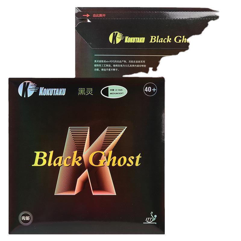 KOKUTAKU Black Spirit Table Te - Table Tennis Grip Types recensie en prijs