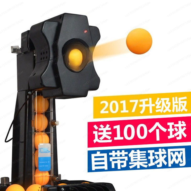 S6 Table Tennis Ball Machine H - Table Tennis Multiplayer recensie en prijs